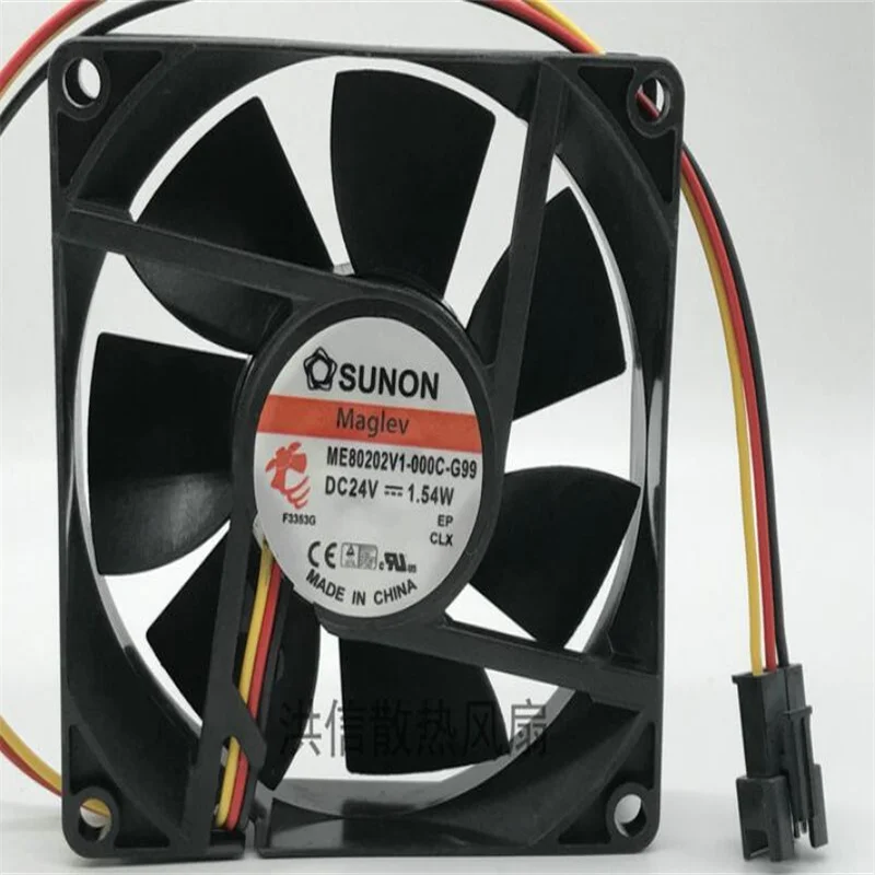 Genuine  ME80202V1-000C-G99 24V 1.54W 8cm 8020 three-wire inverter fan