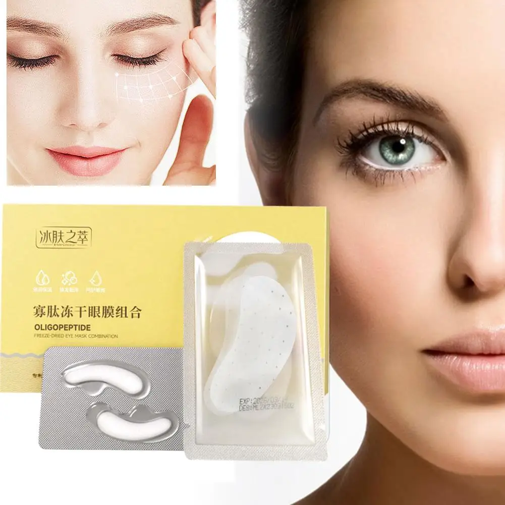 Oligopeptide Freeze-dried Eyemask Collagen Anti Wrinkle Moisturizing Patch Fade Eye Bags Dark Circles Fine Lines Skincare 20pair