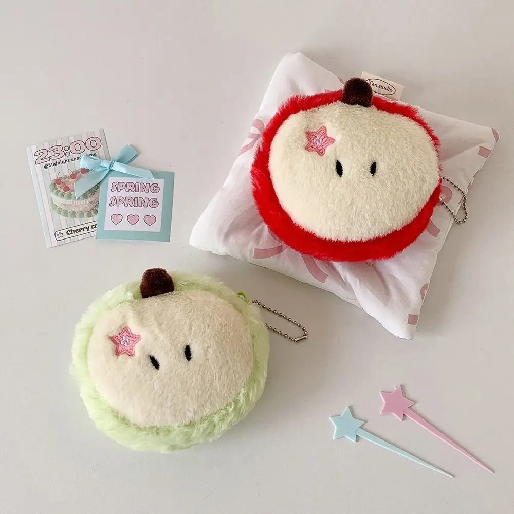 かわいい漫画ぬいぐるみ小銭入れミニフルーツ人形コイン財布キーホルダーキー収納バッグ子供パーティーギフト