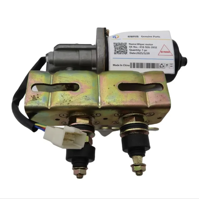 

Buy Cheap 418-926-3932 Wiper Motor for Japanese Brand Wheel Loader WA150-5
