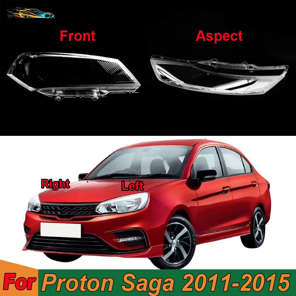 Front Glass Lens Lamp Shade Shell For Proton Saga 2011-2015 Headlight Shell Lampshade Headlamp Cover Lamp Transparent Plexiglass