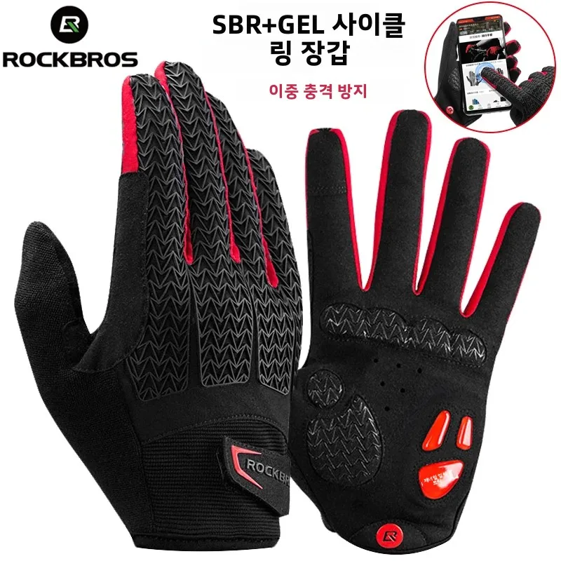 ROCKBROS MTB Bike Cycling Gloves Touch Screen Riding Glove Full Finger Windproof Warm Motorcycle Glove Men Women Sport Equipment