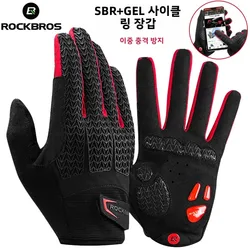 ROCKBROS MTB Bike Cycling Gloves Touch Screen Riding Glove Full Finger Windproof Warm Motorcycle Glove Men Women Sport Equipment