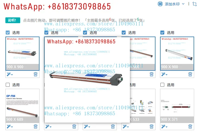 Qeepo 9.5/12 Kv Hig…