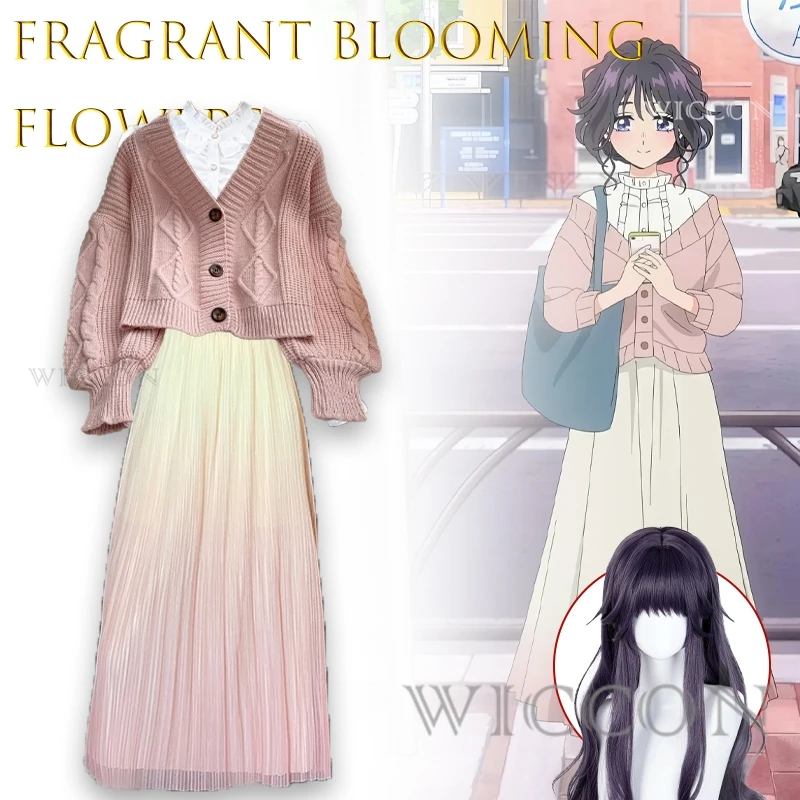 Ароматные цветущие цветы Kaoruko Waguri Date Routine Косплей Костюм Аниме Персонаж Ролевая игра Наряд Хэллоуин Kawaii Ароматные цветущие цветы Kaoruko Waguri Date Routine Косплей Костюм Аниме Персонаж Ролевая игра Наряд Хэллоуин Kawaii