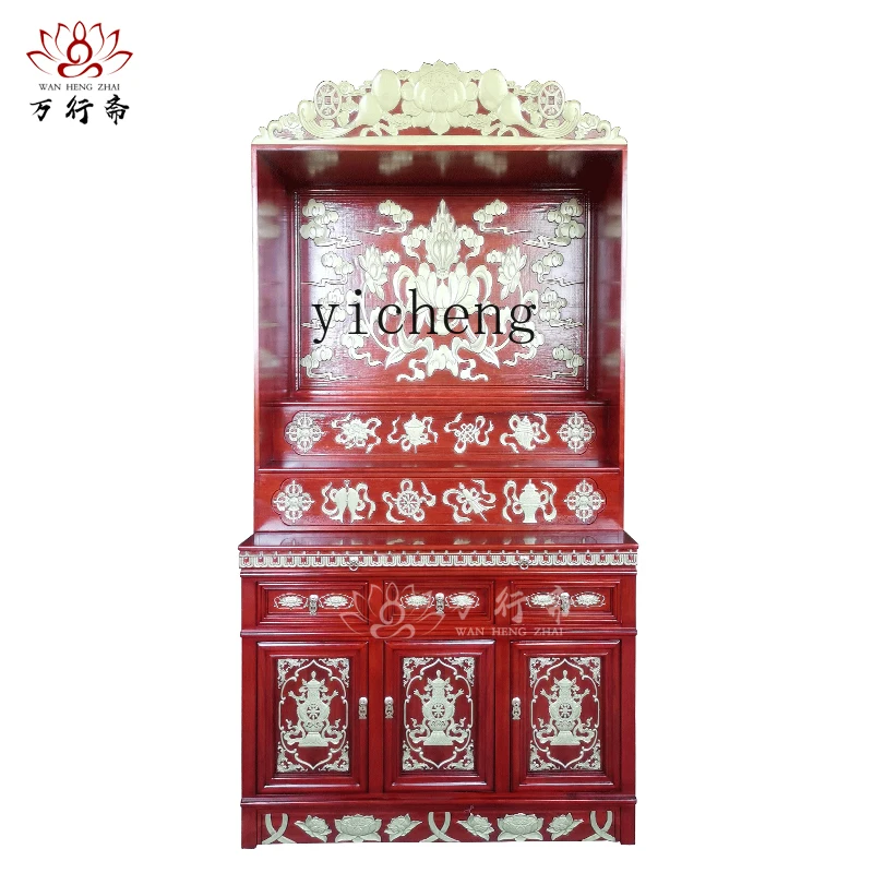 

ZK Guanyin Bodhisattva Buddha Statue Cabinet New Chinese Tibetan Offering Table Buddha Cabinet