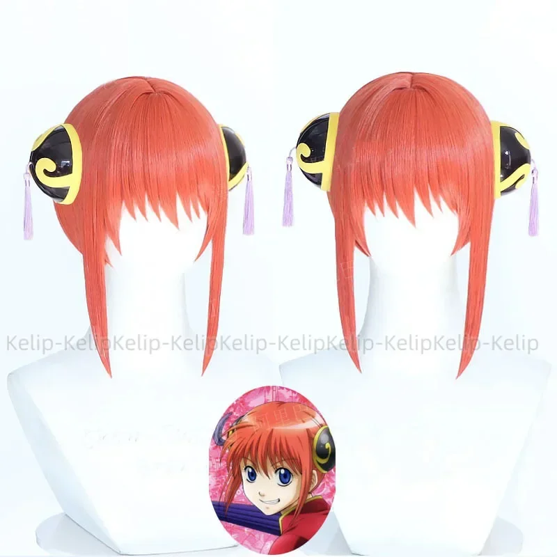 Anime Kagura Cosplay Costume Gintama Leader Kagura Wigs And Headwear Christmas Cosplayer Costumes Christmas Party Dressing Up