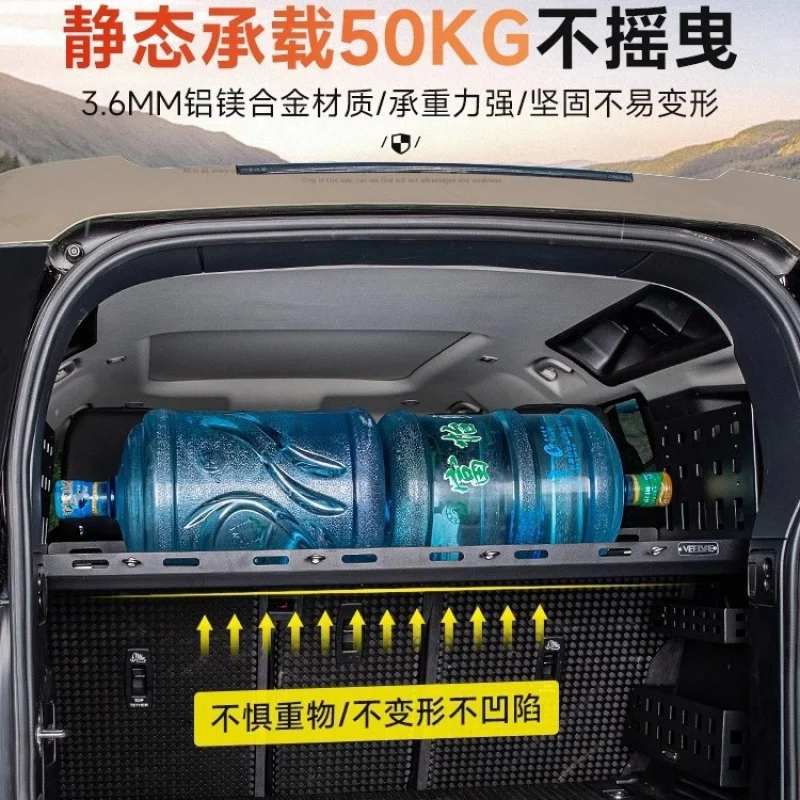 Suitable for Land Rover New Defender Trunk Shelf Partition Board 110 Modified Expansion Tailgate Storage Rack