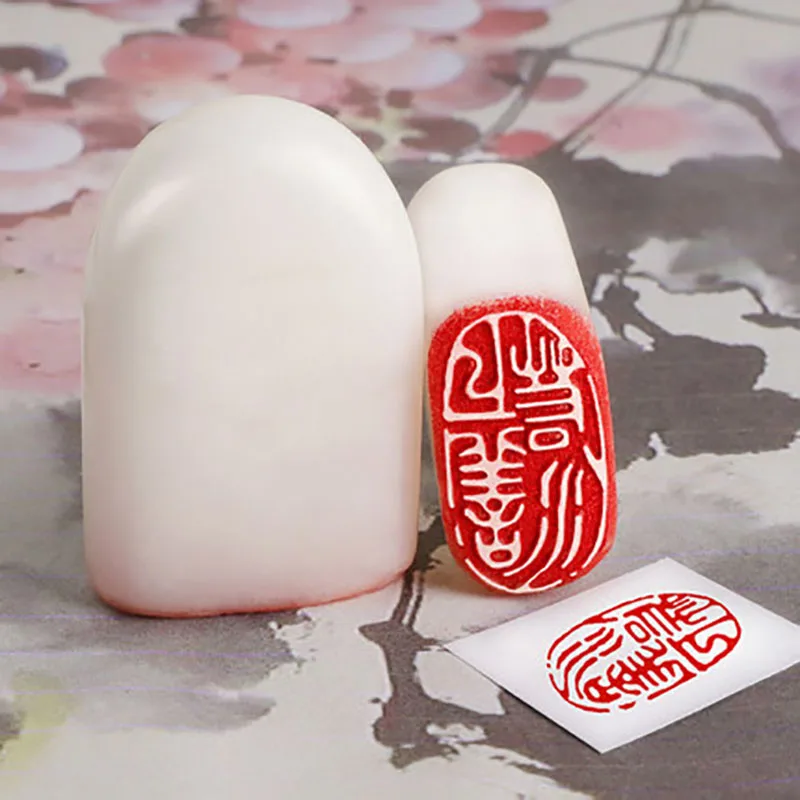 Resin Finished Seal Portable Oval Ancient style of Seal Script Chinese Characters Brush Calligraphy Painting Stamps Scrapbooking