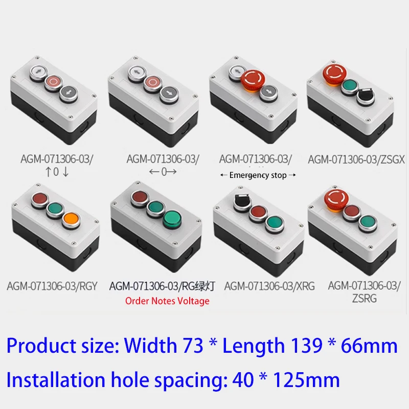 3 Hole NEW Button Switch Control Box Plastic Hand-Held Self Starting Button Waterproof Box Electrical Industrial Switch IP65 10A