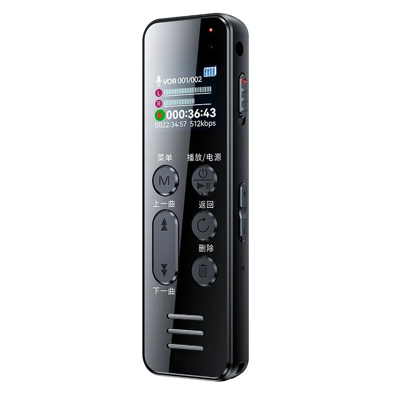 

W9 Recorder Professional high definition noise reduction Student lawyer Translator portable