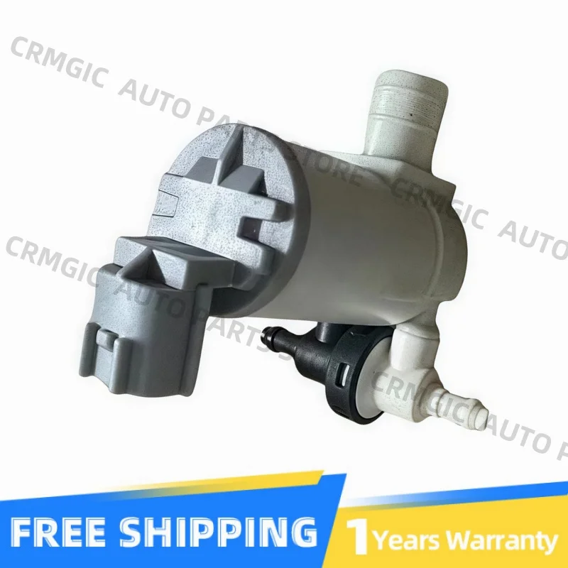 

Wiper Double Water Washing Motor FOR CHERY TIGGO3X TIGGO2 TIGGO5 T21-5207023