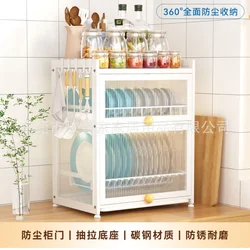 Dustproof Countertop Dish Drain Storage Rack Cabinet Closed with Cabinet Door Can Be Pulled Out Kitchen Storage Rack