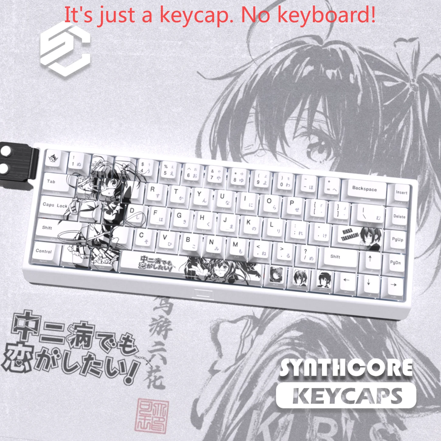 Island Tour Liuhua Mechanical Keyboard Key Ring, Side Carved Transparent Key Cap Set, PBT, Anime, Cherry Cap, 130 Key Wooting
