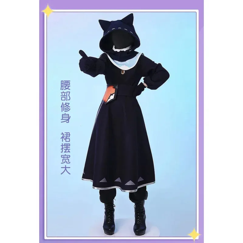 2026 جديد أزياء كرنفال الهالوين مجموعة كاملة وقبعة سماء الضوء لعبة تأثيري حلي السماء: الضوء ينتظر ملابس الحفلات #1