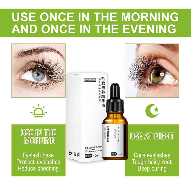 速いまつげ成長血清 天然まつげエンハンサー 長く太い眉毛リフトエッセンス より豊かなまつげ アイケア 韓国化粧品