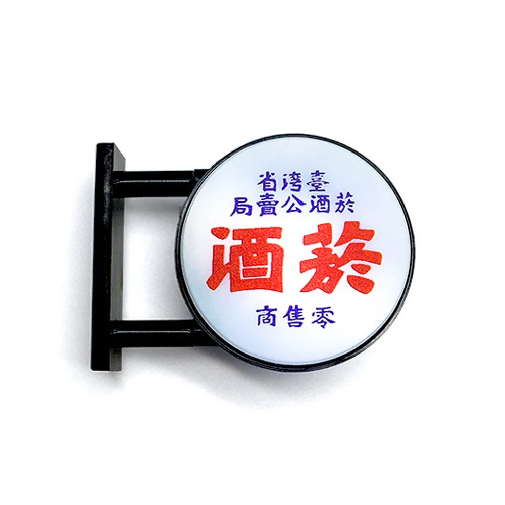 Plastic LED Light Refrigerator Magnet Novelty Energy Saving LED Fridge Magnet Light Sign Magnetic Base Mini Vintage