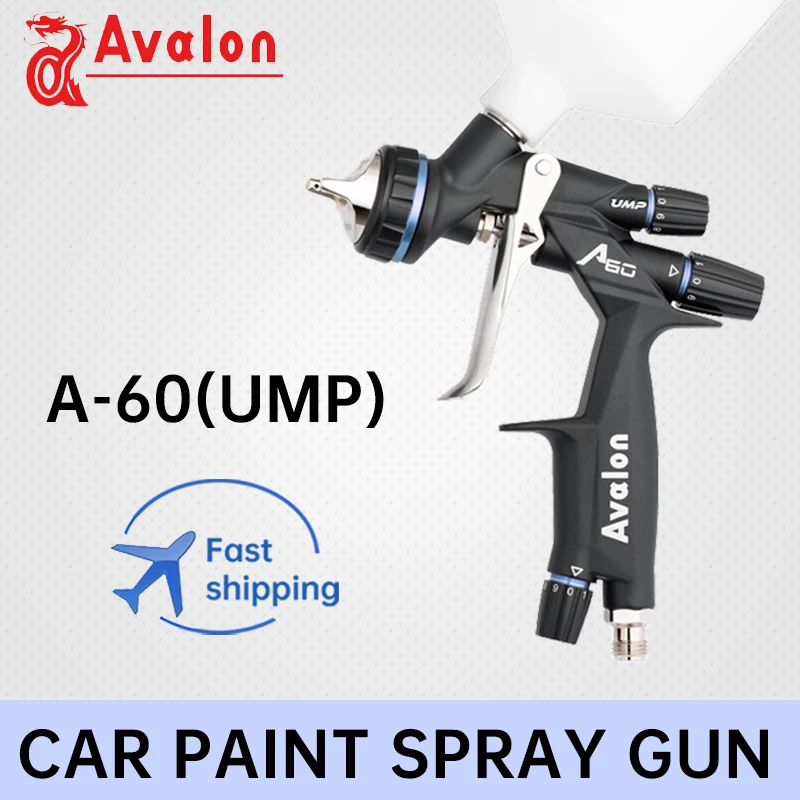 Avalon A60（UMP） airbrush paint spray gun Medium pressure varnish spraying pneumatic spray gun nozzle 1.3/1.4mm LVMP