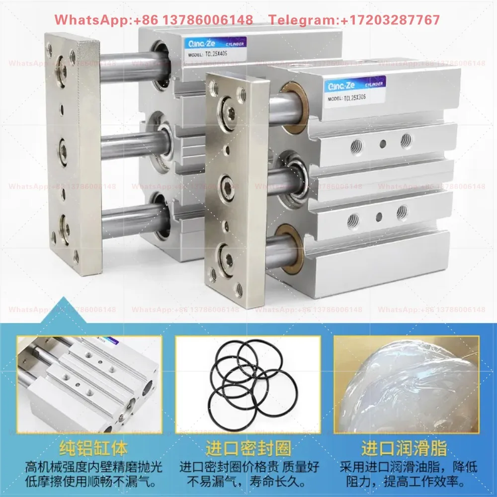 Three axis small pneumatic three bar with guide rod cylinder TCL25-20-32-25-40-30-40-50-60-75-S