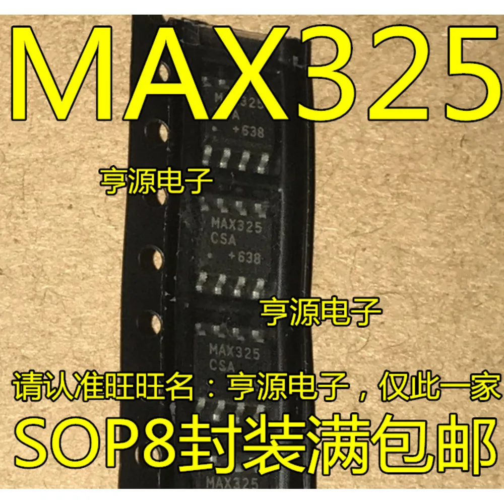 1-100PCS MAX325CSA MAX325 MAX325ESA W25X05CLSNIG 25X05CLNIG LM331M LM331 LM331DR Z1014AI AOZ1014AI