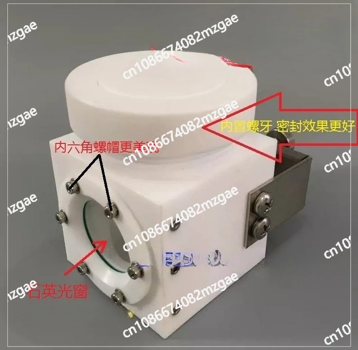 플래티넘 전극을 사용한 K050 분광전기화학 셀, 전기분석용 광전촉매 석영 셀