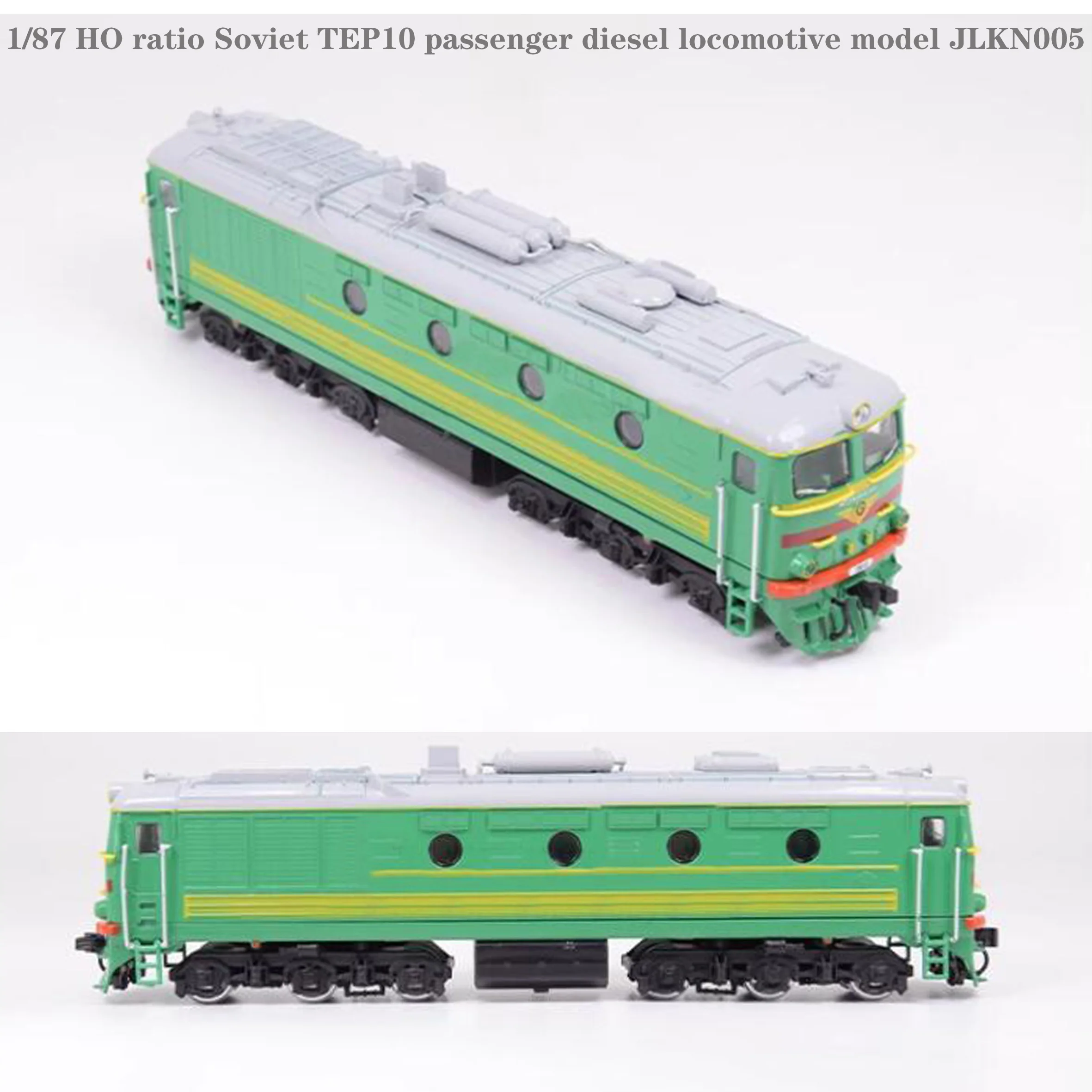 

Rare 1/87 HO ratio Soviet TEP10 passenger diesel locomotive model JLKN005 Finished product collection model