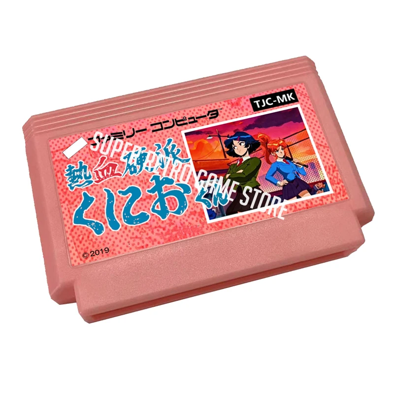 Nekketsu Kouha Girls Hack Japanese Game Cartridge for FC Console 60Pins Video Game Card