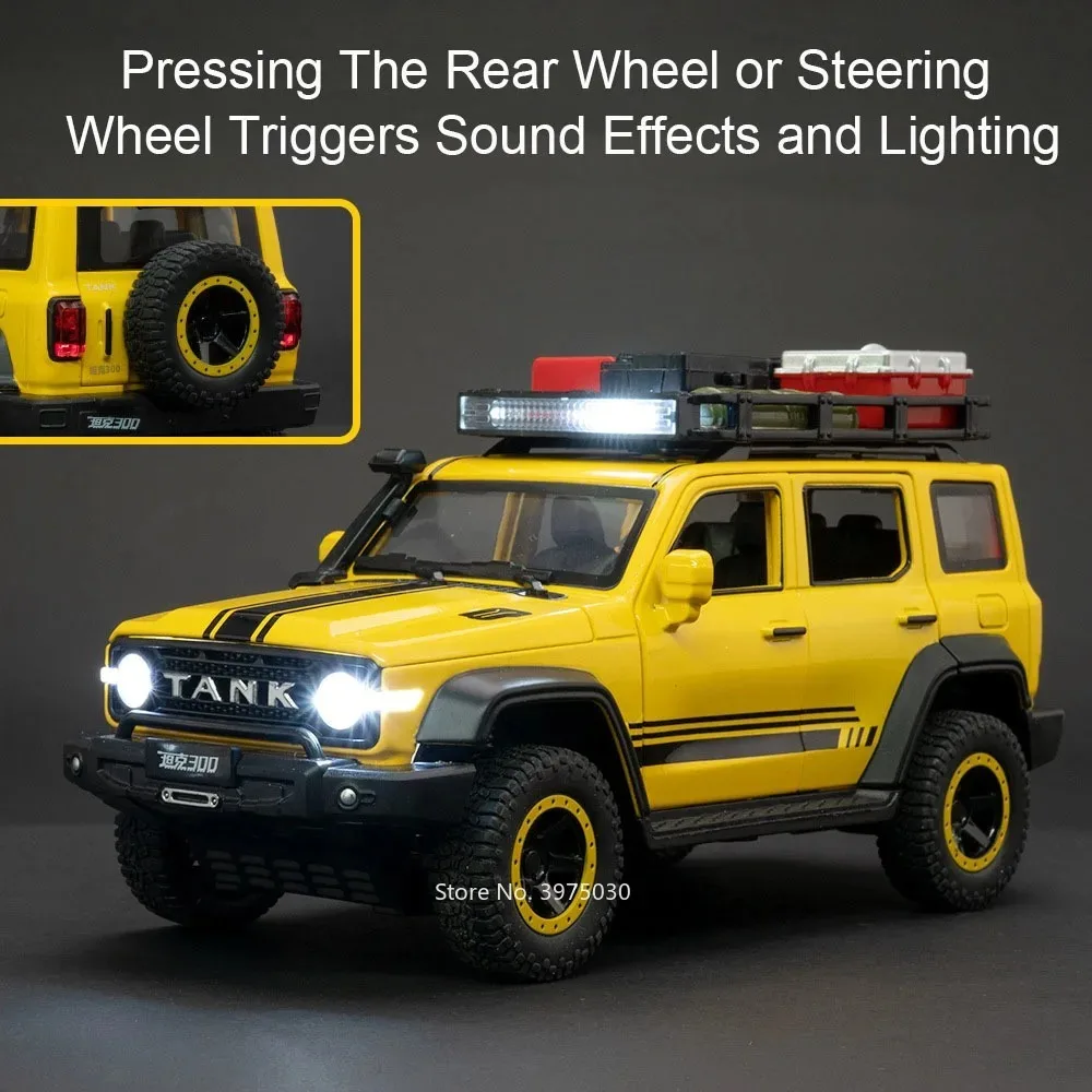 Modèle de voiture Tank 300 à l'échelle 1:24, jouet en métal moulé sous pression, avec effets sonores et lumineux, voitures de police simulées, modèles de véhicules tout-terrain pour enfants, jouets en alliage