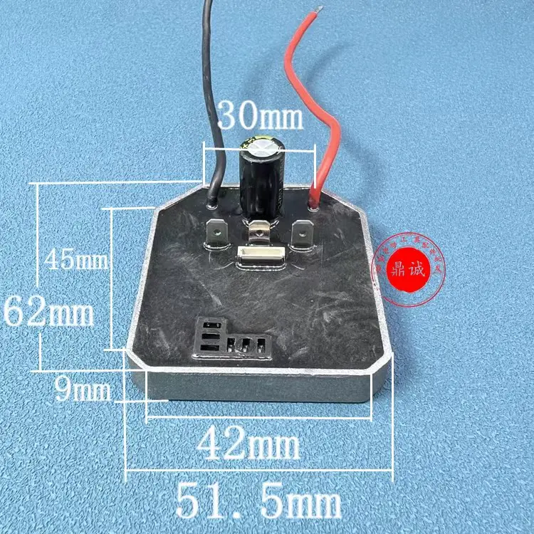 for Shidayi light lithium battery electric hammer control board with 8-wire switch impact drill controller circuit  accessories