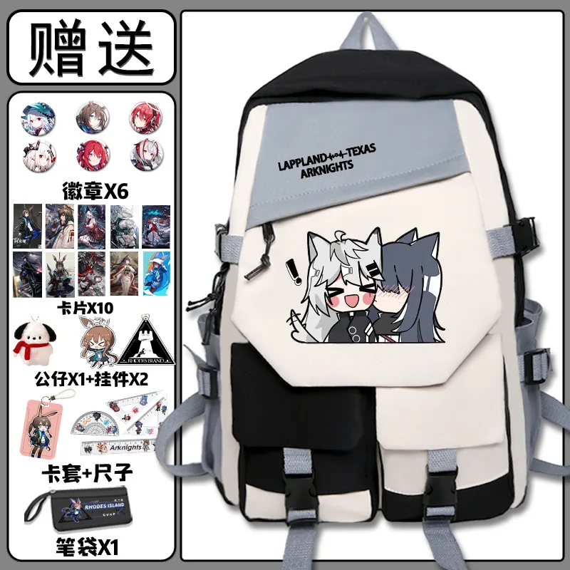 Arknights Collaboration Amiya Skadi Game Children Boys And Girls Middle School Students Double Shoulder Backpack Anime