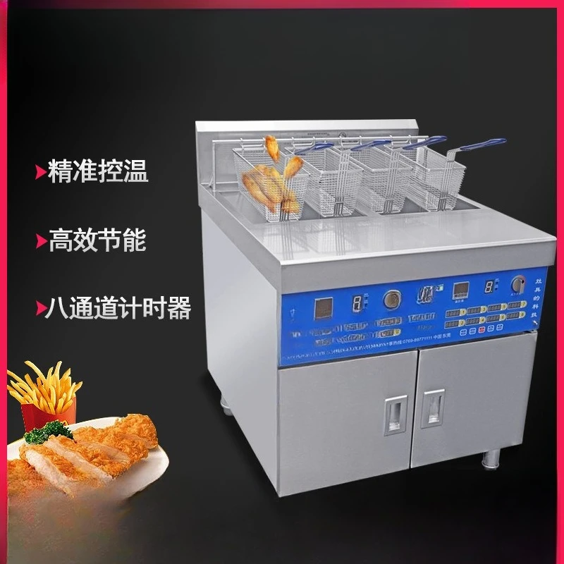 Electric fryer commercial electromagnetic double-cylinder four-sieve fryer constant temperature inverter frying equipment