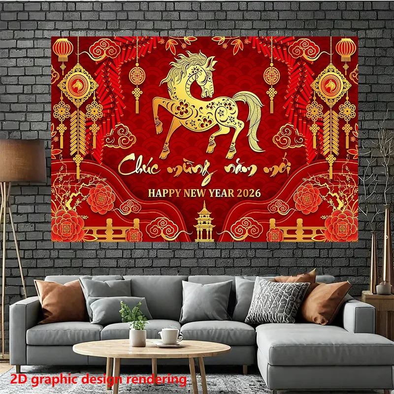 VIKAMA 2026 Spring Festival Tapestry Ma Xiangyun New Year's Celebration Living Room Dining Room New Year Decoration