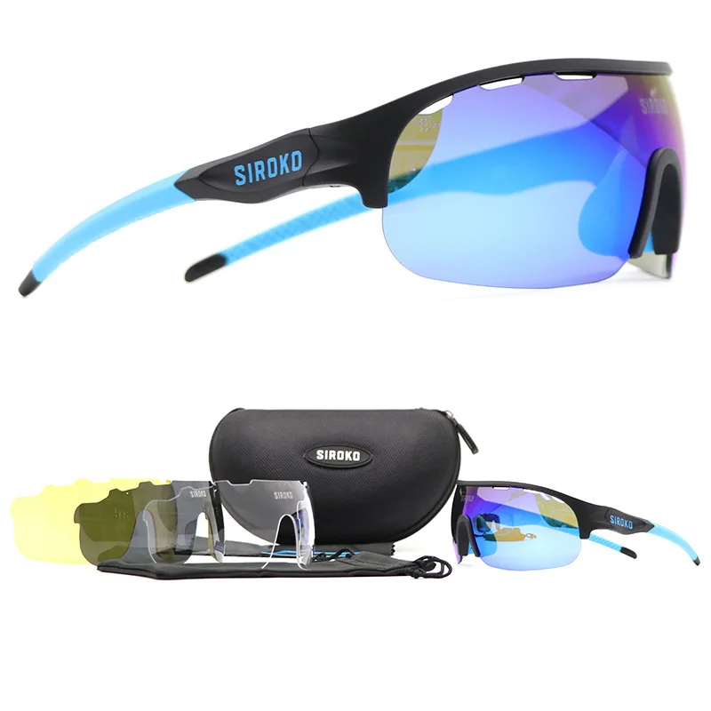 Four-piece cycling glasses outdoor sports glasses windproof sand mountain bike road bike running goggles