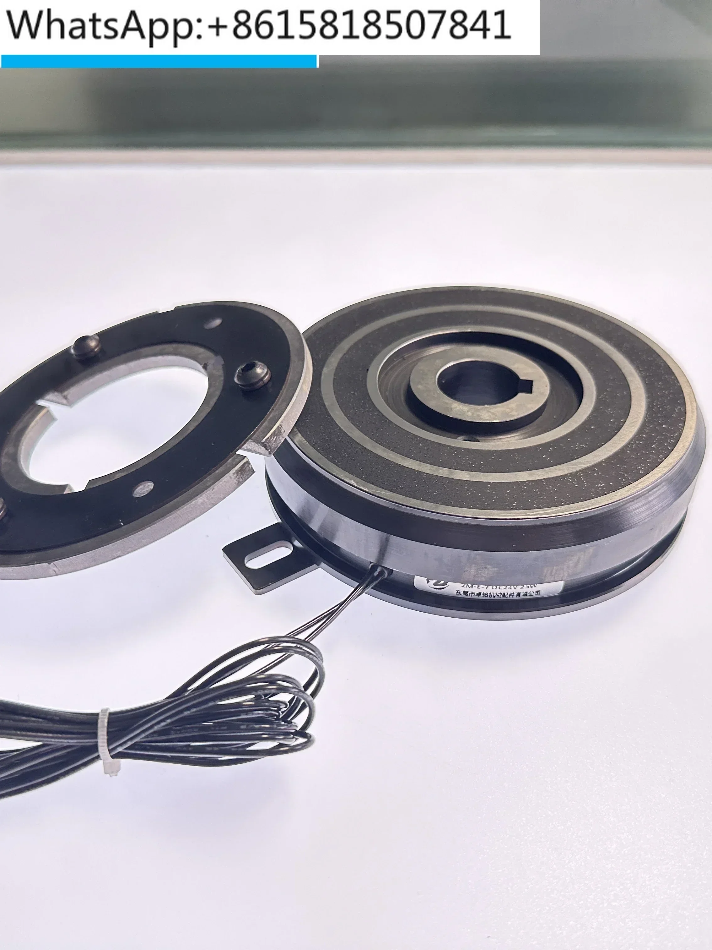 

Bearing type electromagnetic clutch, hook type clutch, electromagnetic coil, suction cup, clutch plate