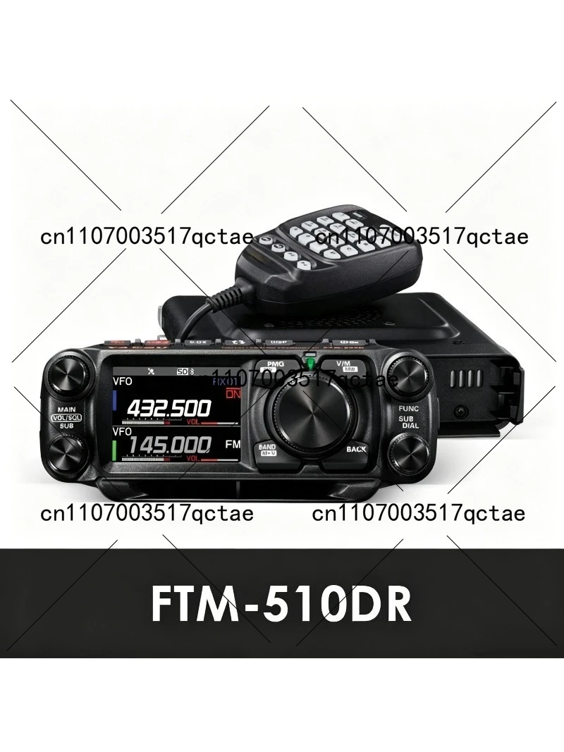 

For FTM-510DR 510D ASP UV Dual-segment Digital Car Radio 500D Upgrade