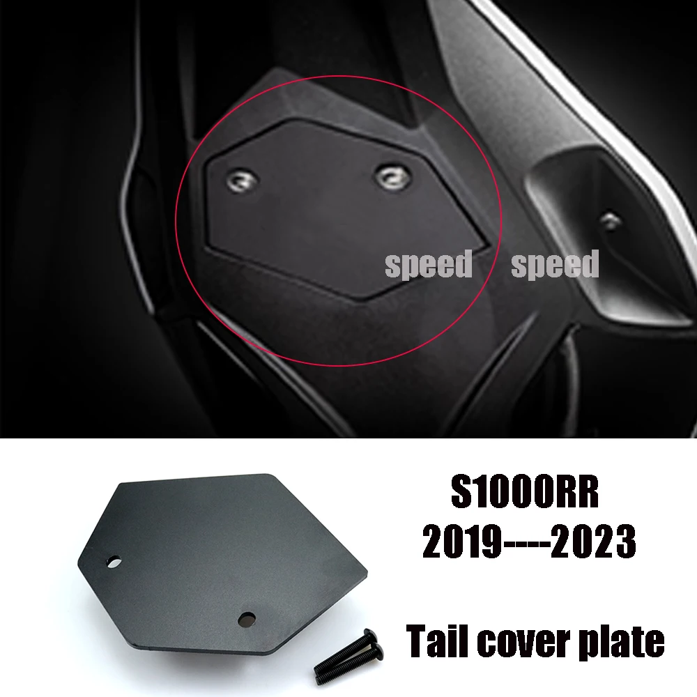 S1000RR Motorcycle Accessories For BMW M1000RR 2019 2020 2021 2022 2023 Tail Cover Plate Competition Kit Remove license plate