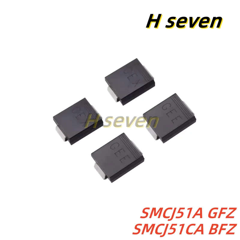 10pcs SMCJ51A GFZ SMCJ51CA BFZ 51V SMC Patch TVS Transient Suppression Diode
