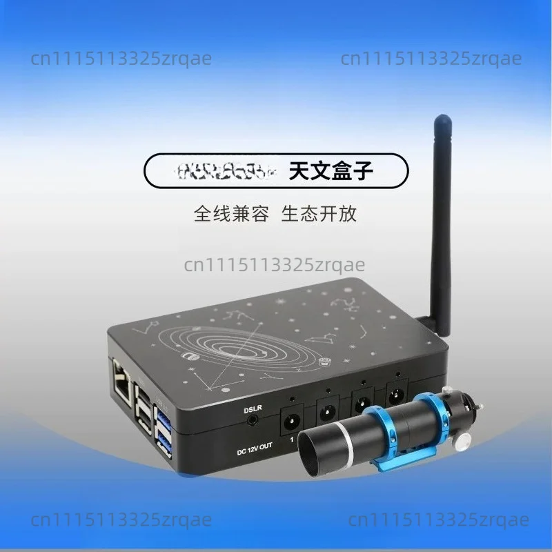 Astronomy Box Smartphone Controller Deep Space Photography Device Compatible