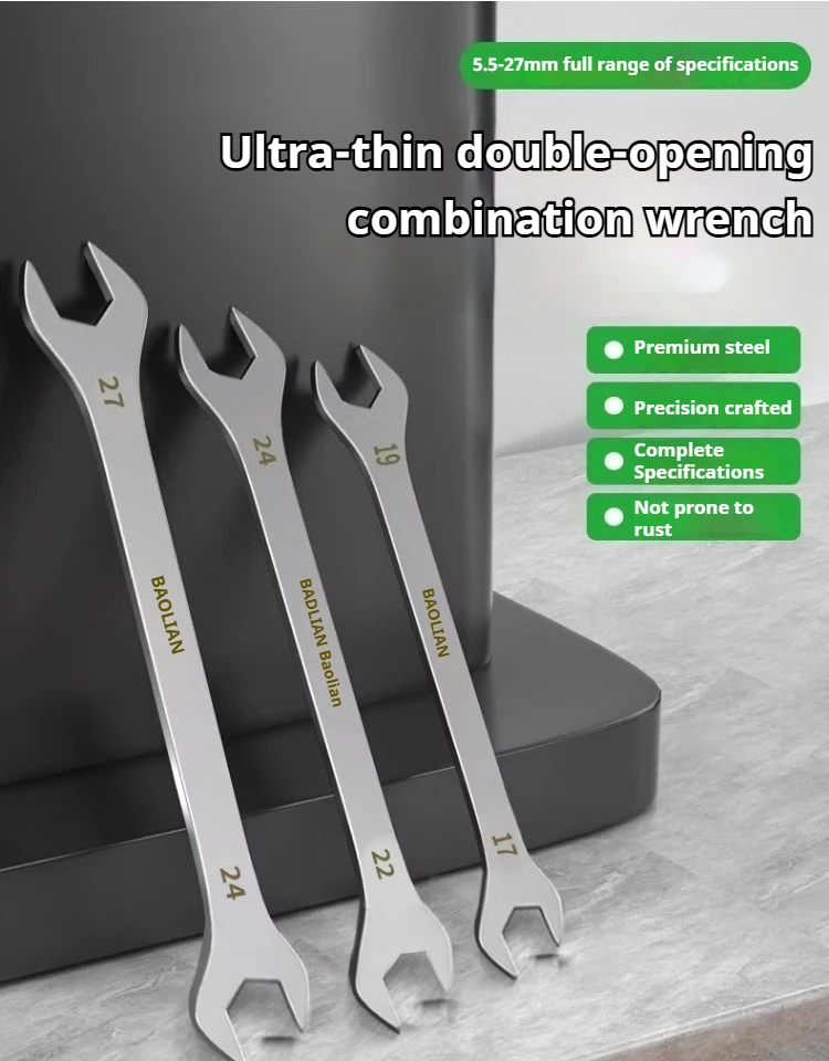 BAOLIAN Ultra-thin Stainless Steel Open End Wrench Metric Double-ended Spanner Anti-rust Wrench for Narrow Space Auto Repair