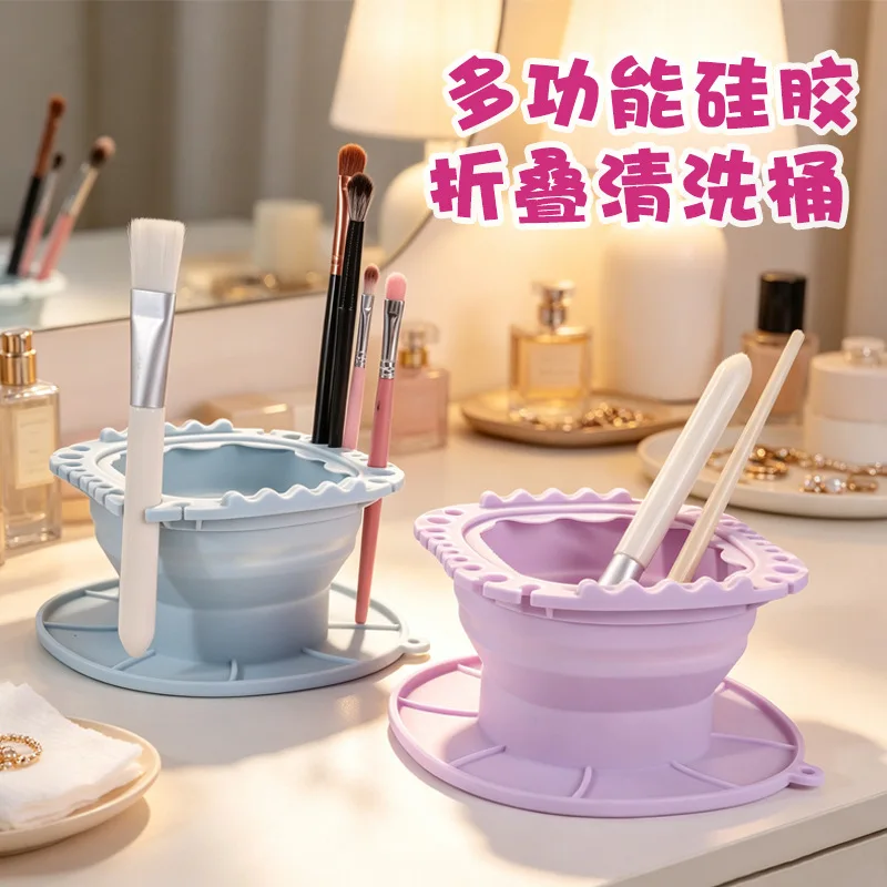 Foldable Silicone Makeup Brush Cleaning Bucket Art Brush Storage Cleaning Bucket Makeup Brush Storage Device