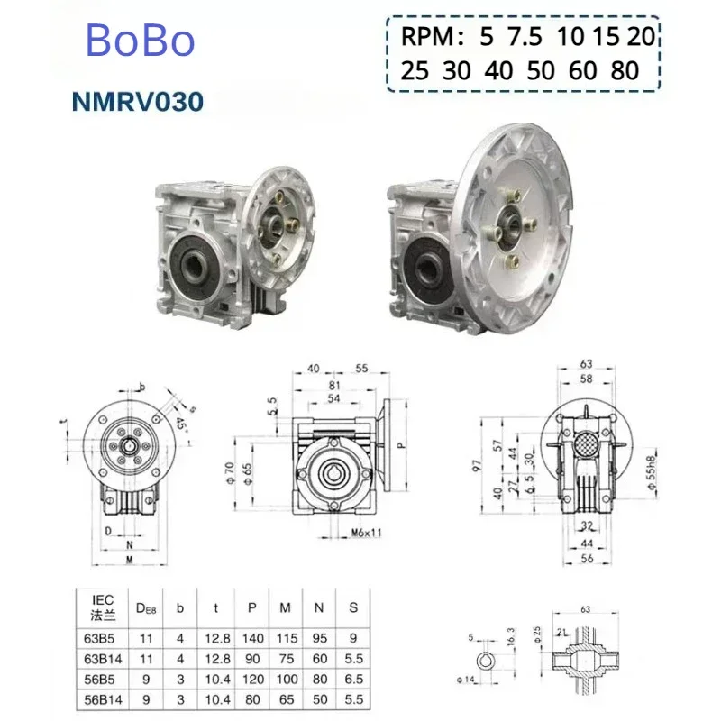 Imagem -05 - Worm Gear Reducer Nmrv030 High Torque Gearbox Redutor Entrada 11 mm Saída 14 mm Relação 5:1 80:1 Flange Diâmetro 140 mm Motor