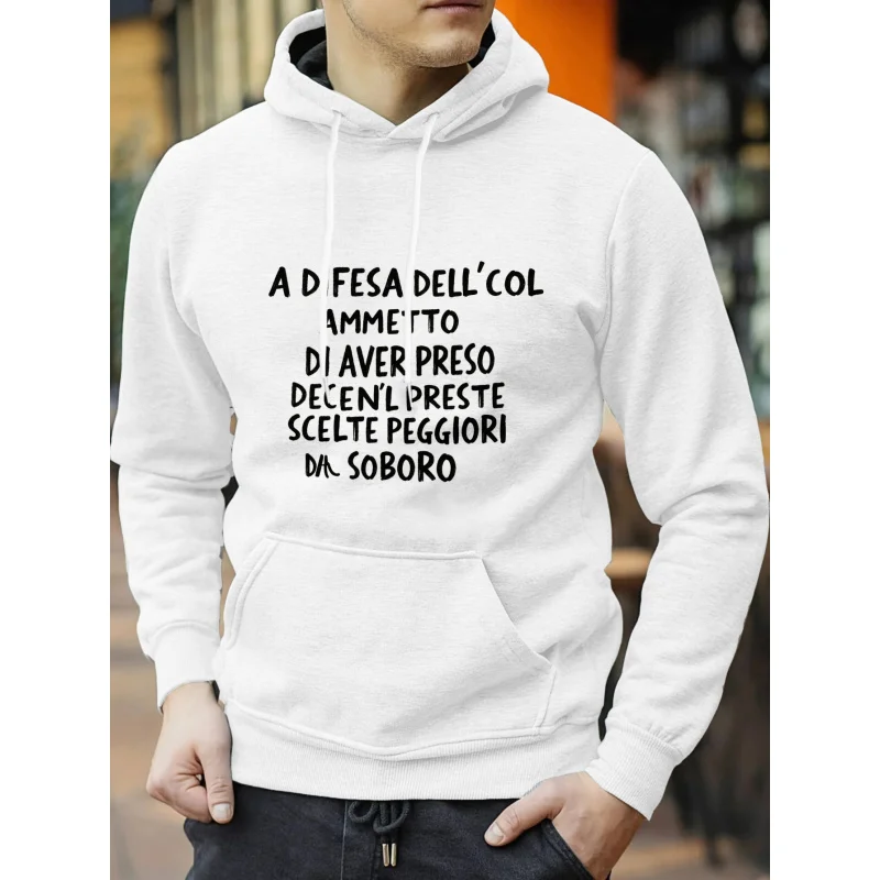 سترة بغطاء للرأس للرجال باللون الأبيض مطبوعة نص إيطالي دفاع من الحق لم يتم اعتقالها أسوأ الخيارات من Soboro High Q #1