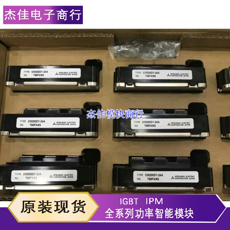 

Прямой аукцион CM150DY-24H CM100DY-24A CM200DY-24A CM150DY-24NF 12H пятно 1 шт.
