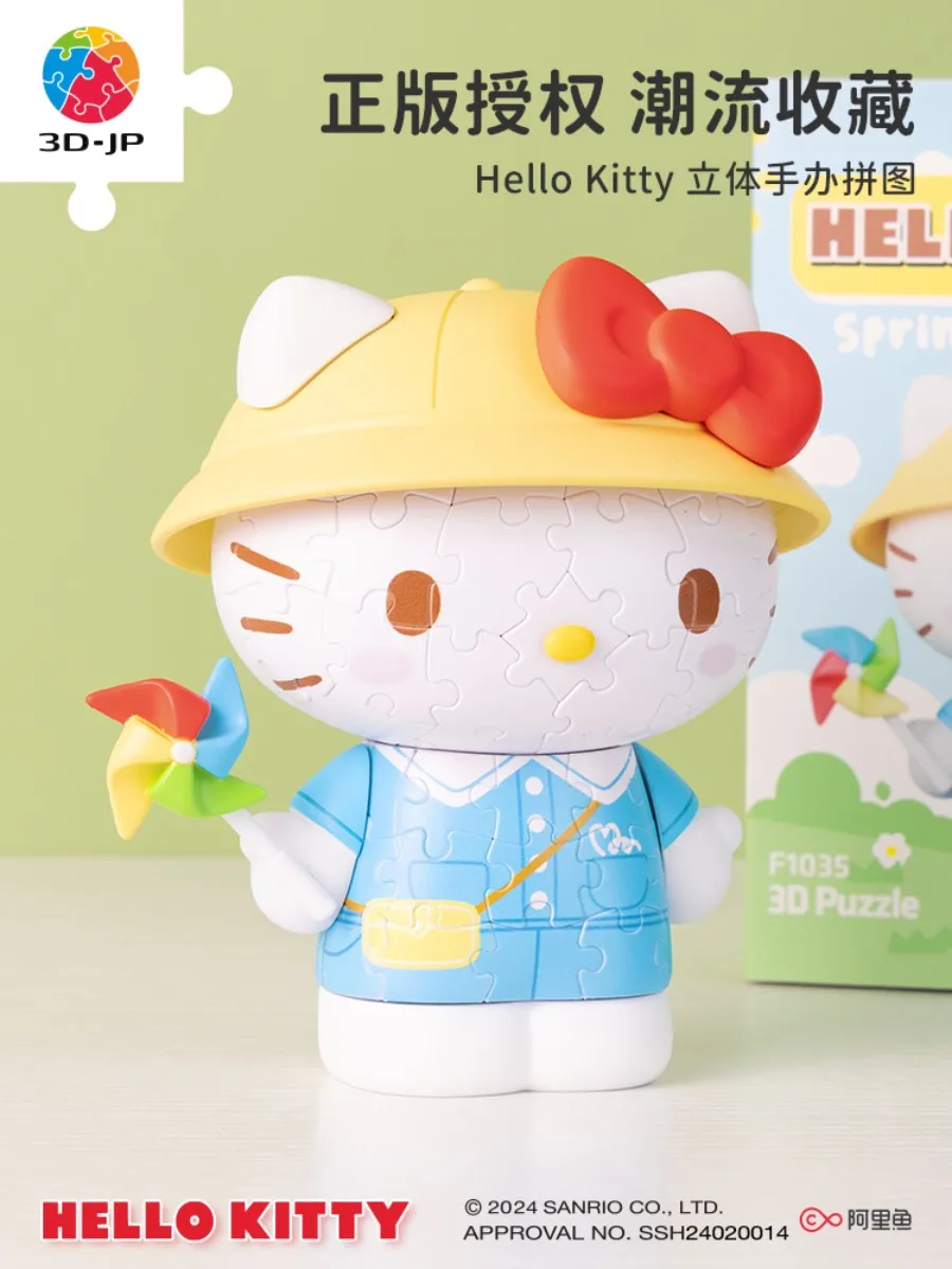 3d-jp Sanrio Hello Kitty Series 3d Puzzle Toys 50th Anniversary Sakura Hellokitty Jigsaw Toys Anime Action Figure Kid Gift Toy