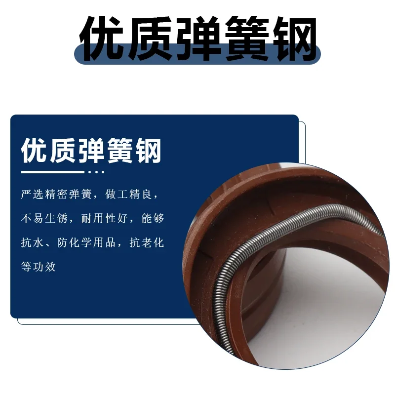 168/170/GX160  engine crankshaft oil seal 25 * 41.25 * 7 water pump generator micro tiller seal