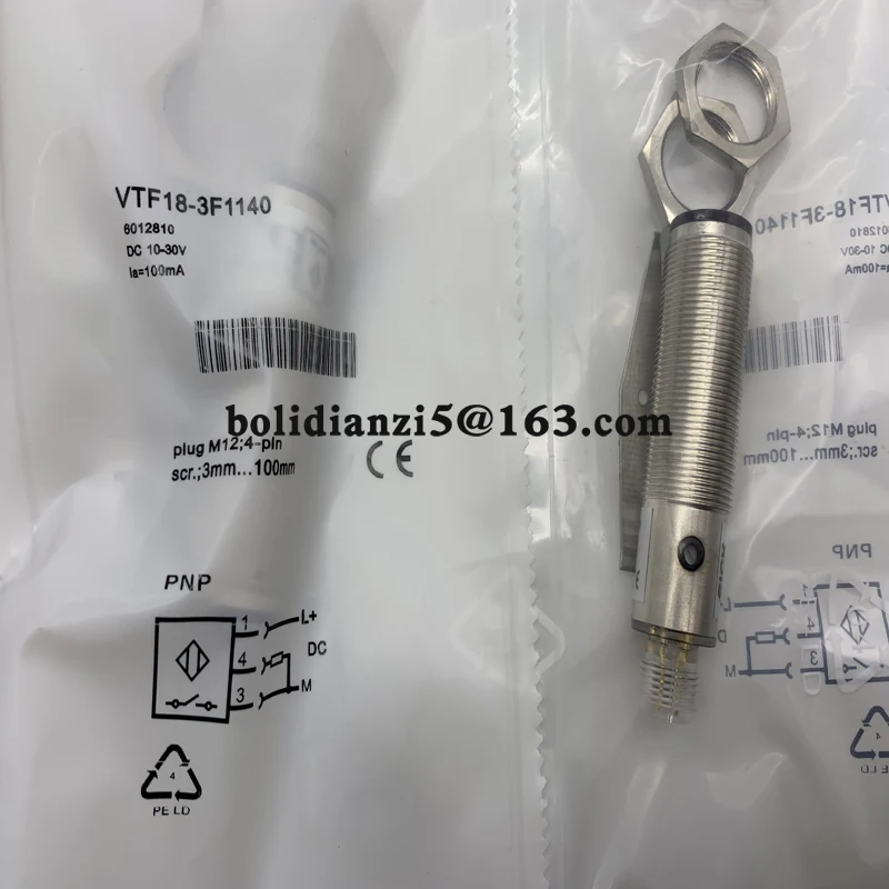 New photoelectric switch   VTF18-4P5440   VTF18-4N5440  VTF18-3P1240   VTF18-3N1240  In stock