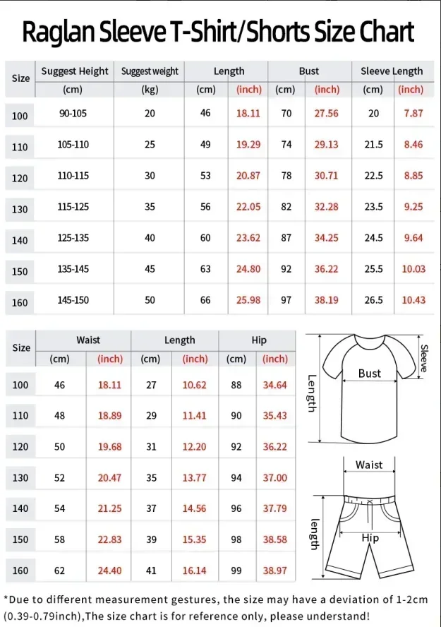 0506 ريال مدريد هوم جيرسي ريترو مجموعة شورت بأكمام قصيرة رقم. 23 زيدان، بيكهام، رونالدو، راؤول مجموعة الزي الرسمي لكرة القدم #2