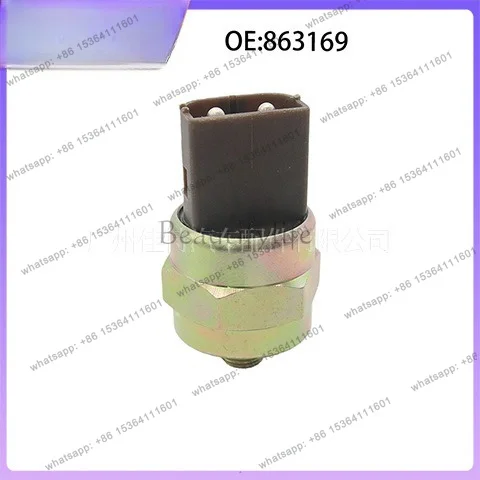 Factory direct sales 863169 Suitable for wholesale auto parts, reversing light switch