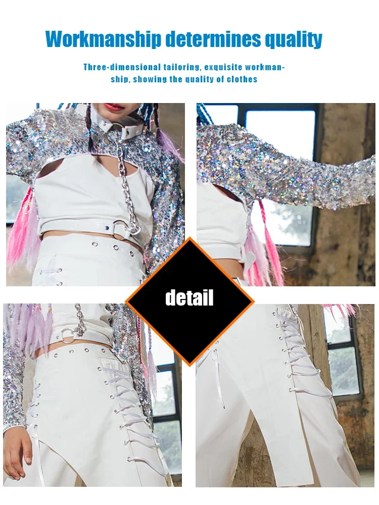 ZZL крутая одежда для детей Блестящий женский танцевальный костюм в стиле K-pop сценический костюм для девочек детский блестящий костюм