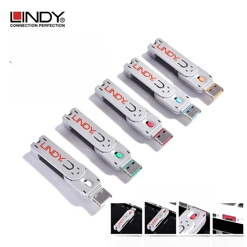 Laptop data protection USB port lock blockers USB key Lindy usb blocker